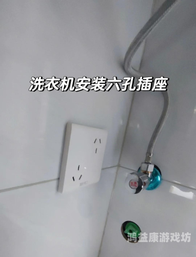 安装，细节决定成败安装充电桩需要什么手续