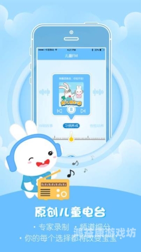 旧版App大全，探索手机时代的经典之作旧版安卓app下载