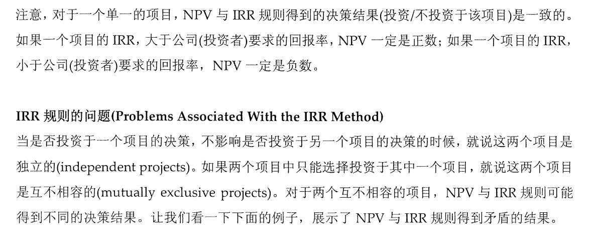 梯子NPV加速器，揭秘虚拟货币挖矿的新趋势梯子npv加速器小黑牛