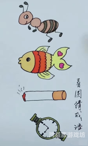 疯狂猜成语，从图画中探寻成语的奥秘与乐趣