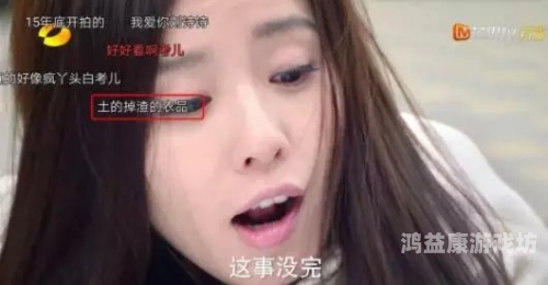 无码国产精品一区二区免费式芒果，探索国产影视的新趋势