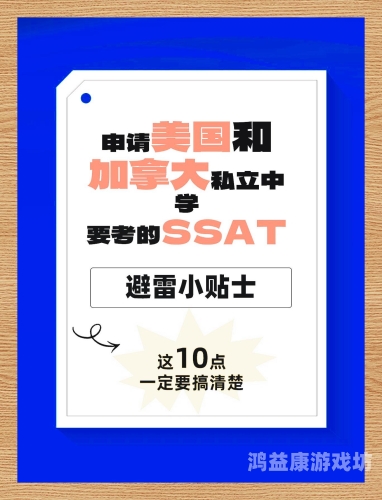 正规任务赚钱平台大揭秘，从入门到精通的攻略
