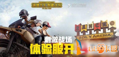穿越火线体验服探秘，虚拟战场上的极致体验