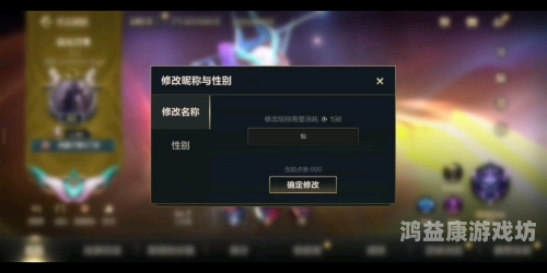 LOL英雄名字昵称大全lol英雄名字昵称大全图片