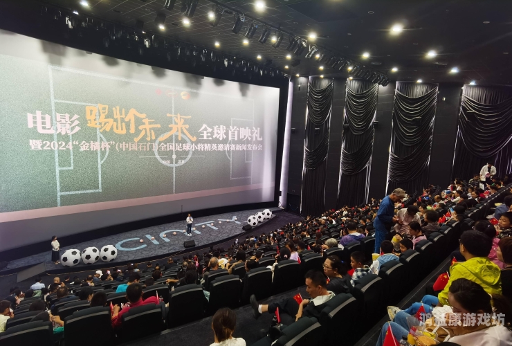 2021年国产精品影片回顾，97久久超碰引领观影新潮流