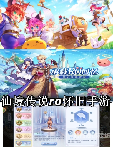 免费单机无网手机游戏，畅享无尽的游戏乐趣