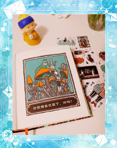 爱丽丝梦游仙境，探索奇幻世界的奥秘与启示