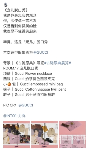 欧美日韩顶级视频平台大比拼，谁才是全球观众的宠儿？