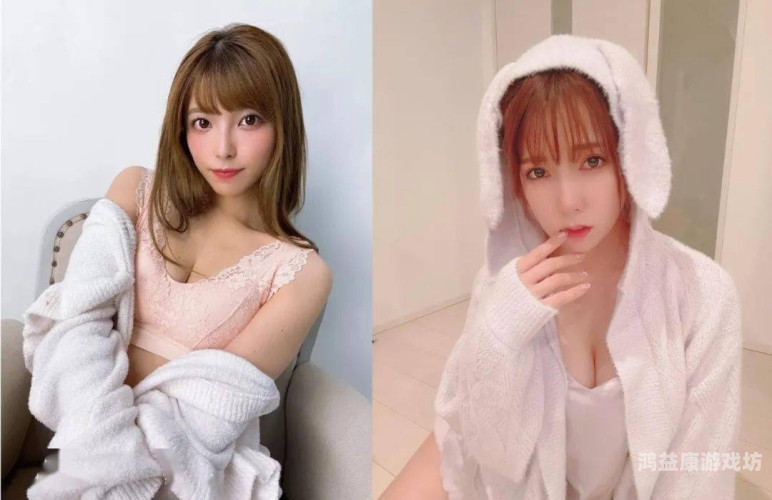 波多野结衣穿丝袜在线，时尚与魅力的完美结合波 多 野 结 衣 无 码