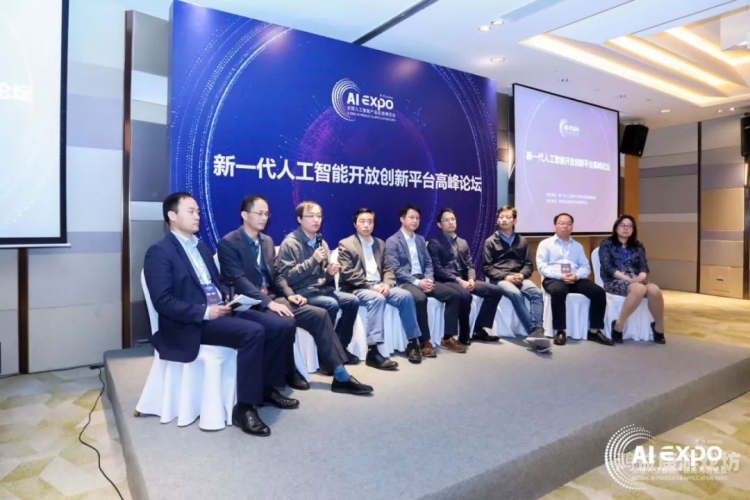 欧美国产一区二区AI技术发展现状与未来趋势分析欧美国产一区二区av传媒