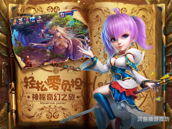 手游回合制排行榜，探索游戏世界的深层奥秘手游回合制排行榜前十名网络游戏