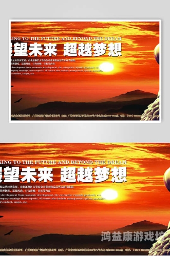 亚洲福利手机在线观看，趋势、挑战与未来展望亚洲福利彩票有限公司