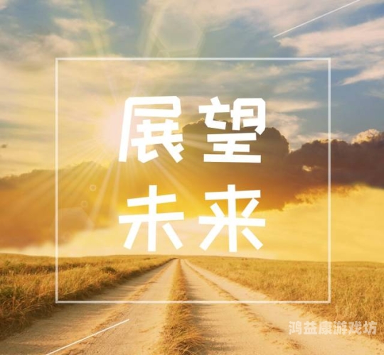 国产精品www，探寻中国制造的崛起之路与未来展望