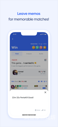 LOL战绩查询网页版wegame，你的游戏战绩一站式解决方案lol战绩查询网页版101