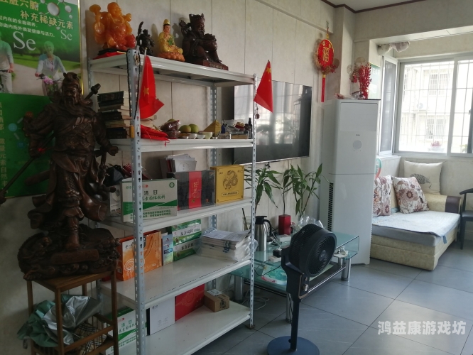 绿色征途腾讯版，探索环保与麻豆国产无码视频的和谐共生之路