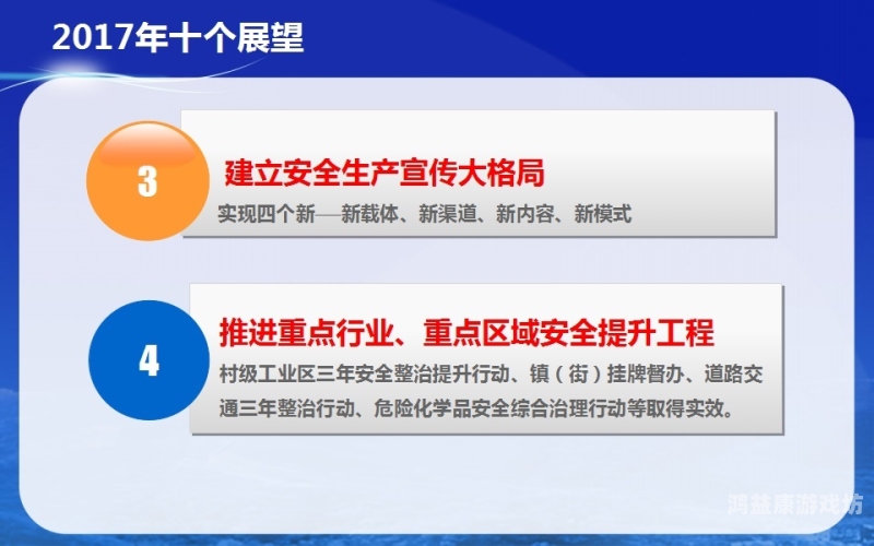 国产伦精品一区，中国影视产业的崛起与未来展望