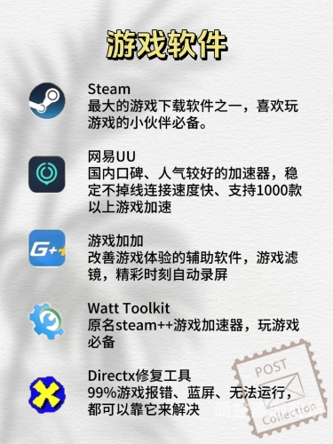 无需WiFi的游戏大全，探索移动端的无限娱乐世界