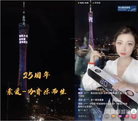 9L国产精品久久久久尤物，揭秘国货精品的崛起之路