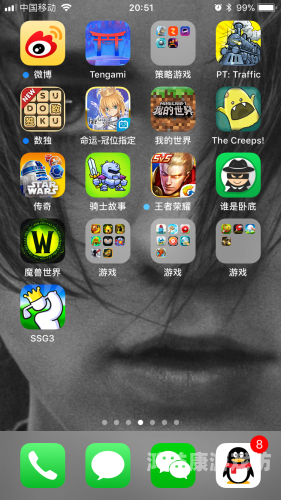 夜里18款禁用游戏小游戏，揭秘那些不为人知的秘密夜里十大禁用app游戏免费