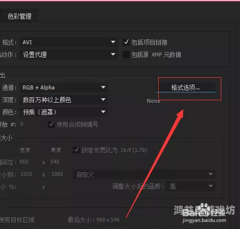99视频精品在线，探索高质量视频内容的新天地陌陌影视在线观看高清完整版
