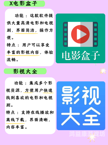 在线影片亚洲视频，探索亚洲影视文化的数字新天地在线影片亚洲视频播放