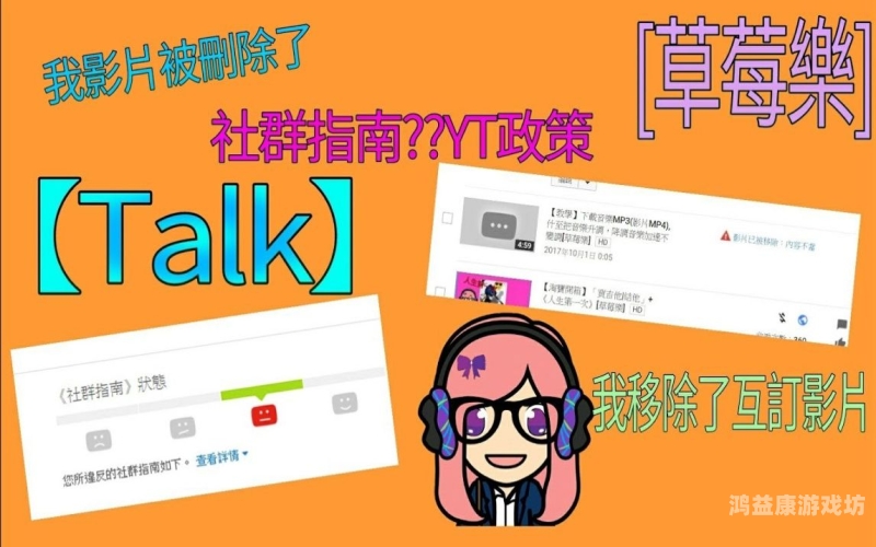 亚洲中文字幕在线免费观看指南，热门平台推荐与使用技巧