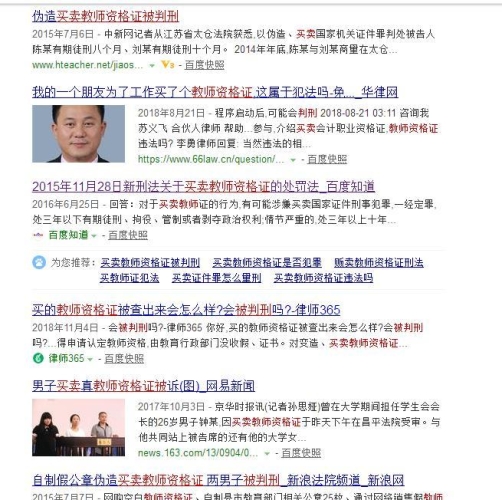 日韩中文字幕一区二区三区，影视文化交流的新桥梁本站经常更换域名请牢记10个以上