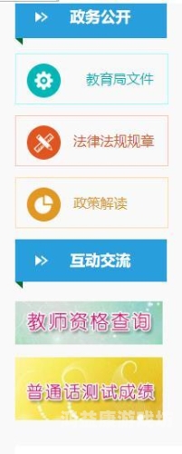 日韩中文字幕一区二区三区，影视文化交流的新桥梁本站经常更换域名请牢记10个以上