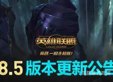 LOL战绩查询系统，轻松掌握每一场战斗的细节
