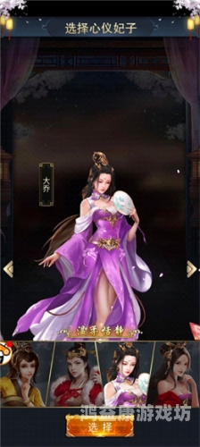 单机手游app解析，掌中的移动娱乐新天地单机手游的506.5版本游戏大厅唯一官方网站是啥.cc