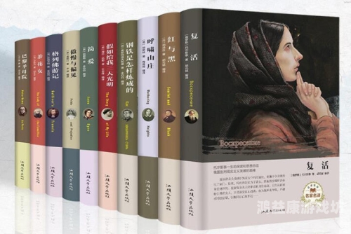 桃花小说网，探索奇幻世界的文学瑰宝