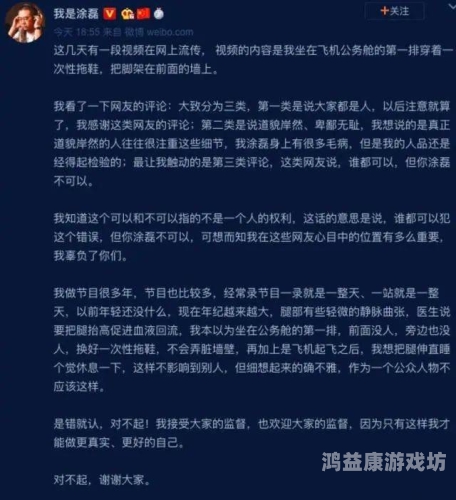 久久久久久人妻，探讨婚姻中的持久幸福与情感维系