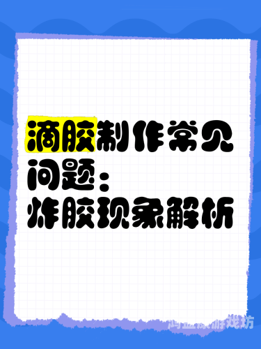亚洲中文字幕无线乱码现象解析，原因、影响与解决方案
