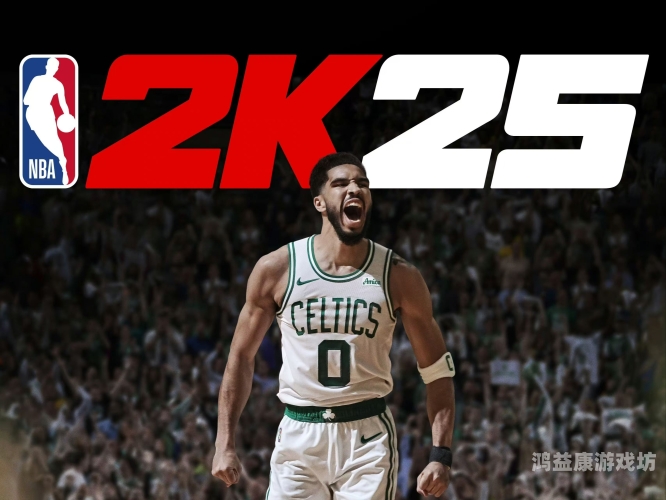 NBA 2K22，探索虚拟篮球世界的无限可能nba2k22安卓版下载
