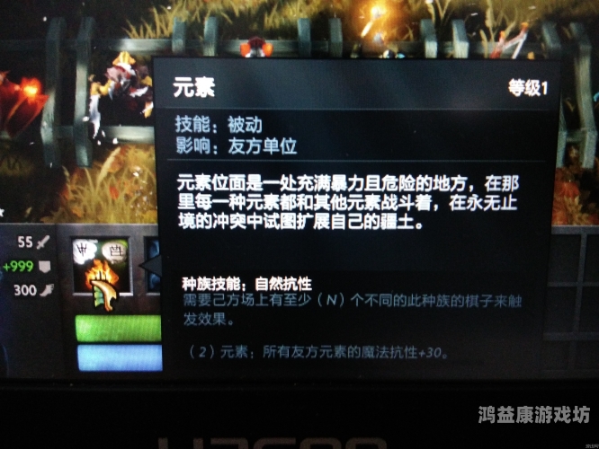 Dota英雄技能介绍大全dota英雄技能介绍大全图片