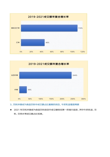 2021年亚洲最新无码电影趋势与市场分析