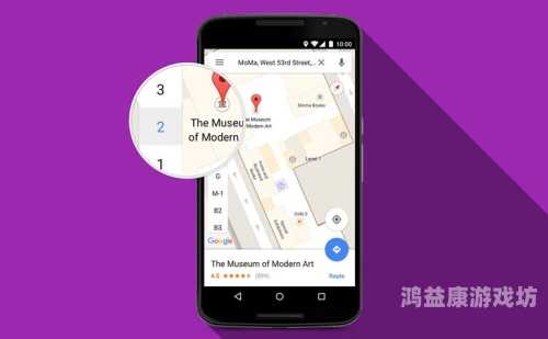 Google地图在线，探索数字时代的导航新纪元