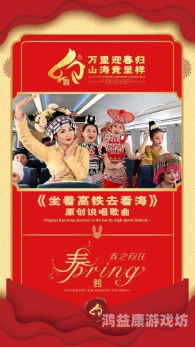 日韩文化交流与网络视频平台的兴起