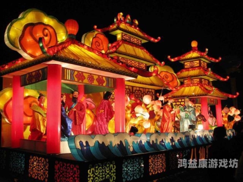 久久婷婷人人澡人人，探索中国传统沐浴文化的深层意义