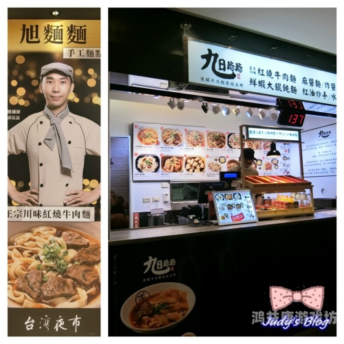 揭秘午夜免费AV不卡一二三区，网络安全与道德的双重考验