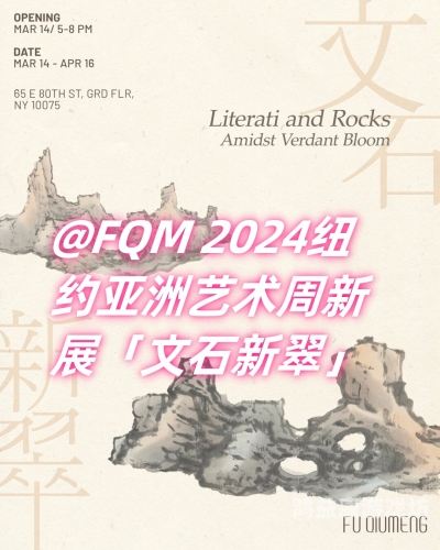 亚洲线精品一区二区三区四区，探索亚洲文化的多元魅力