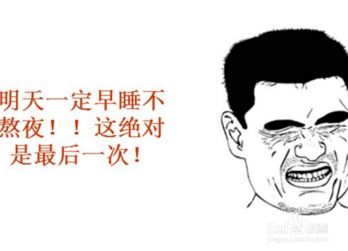 探索久久久5555狠狠噜现象，网络流行语的背后故事