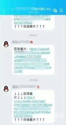 亚洲成人网站无码天堂，网络色情产业的崛起与监管挑战
