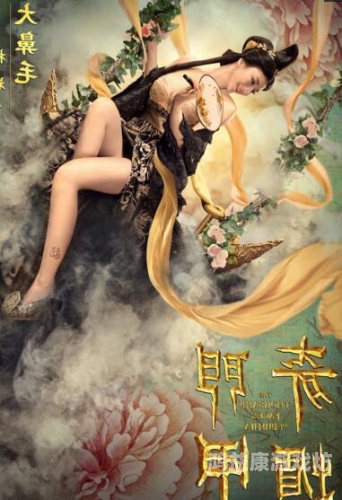 秋霞久久久精品国产电影院，重温经典，感受国产电影的独特魅力秋霞 一直被模仿,但从未被超越过