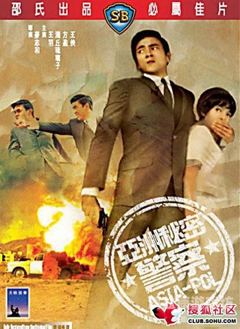 国产亚洲日韩在线，解析三国影视作品的魅力与差异国产亚洲日韩在线观看不卡久一区