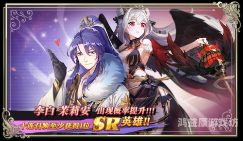 宿命传说2图文攻略，揭秘游戏世界的奇幻之旅