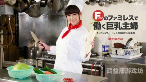 日韩精品久久不卡中文字幕，影视文化交流的新篇章