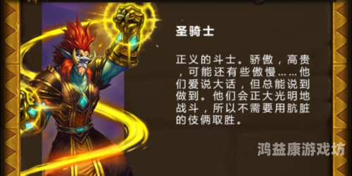 魔兽世界14种族介绍图解魔兽世界14种族介绍图片