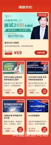 全球最大导航AV福利在线中文平台全面解析