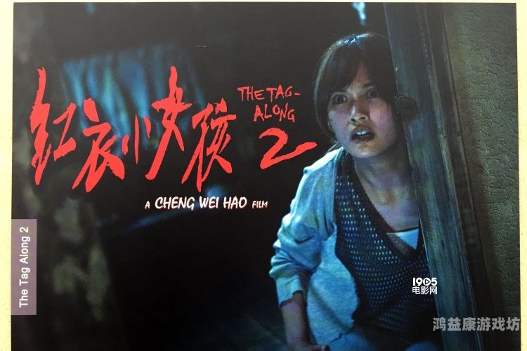 97午夜理论片影院在线播放，探索网络电影的新趋势与影响